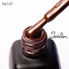 Serebro, Гель-лак №147 "Равновесие", 11 мл