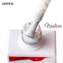 Nailiss, Гель-лак "Баунти" №03, 9 мл
